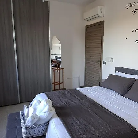 Апартаменты La Casa Di Romy *
